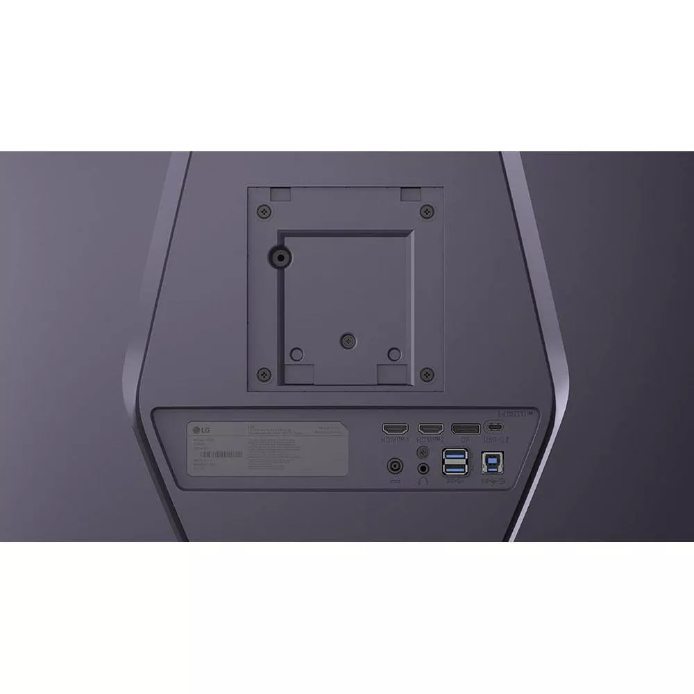 Gaming Monitor LG UltraGear 34" WQHD 240Hz 1ms FreeSync Premium & DisplayHDR 400 - Image 3